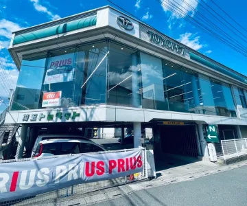 埼玉トヨペット株式会社