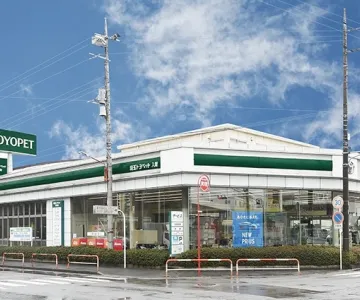 埼玉トヨペット株式会社