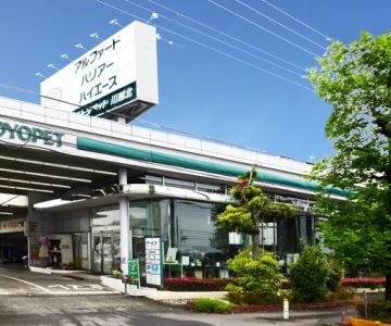 埼玉トヨペット株式会社