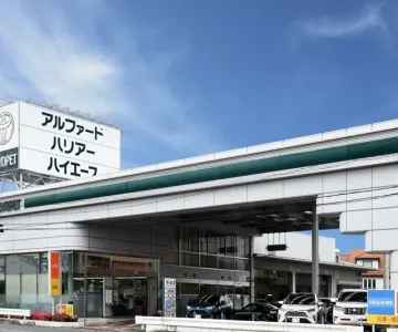 埼玉トヨペット株式会社