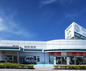 埼玉トヨペット株式会社