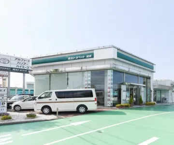 埼玉トヨペット株式会社