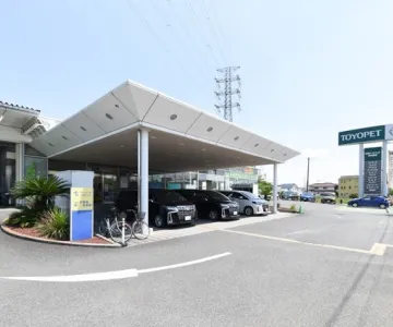 埼玉トヨペット株式会社