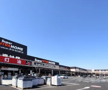埼玉トヨペット株式会社