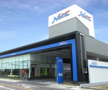 ネッツトヨタ埼玉株式会社