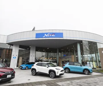 ネッツトヨタ石川株式会社_写真