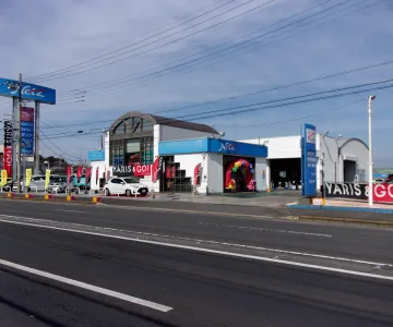 ネッツトヨタつくば株式会社