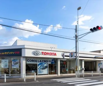 トヨタモビリティ中京株式会社
