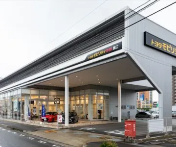 トヨタモビリティ中京株式会社