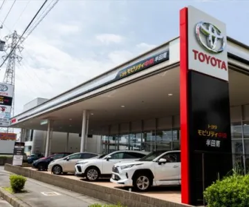 トヨタモビリティ中京株式会社