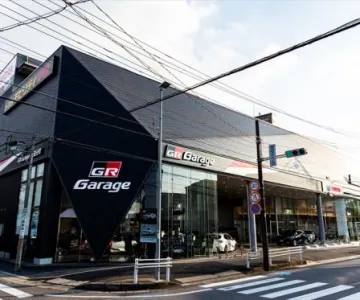 トヨタモビリティ中京株式会社