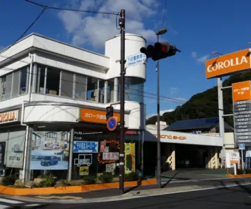 トヨタカローラ静岡株式会社