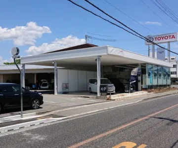 ネッツトヨタ兵庫株式会社