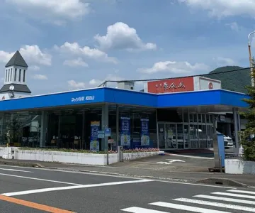 ネッツトヨタ兵庫株式会社
