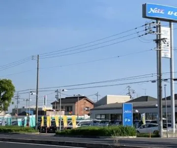 ネッツトヨタ兵庫株式会社