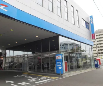 ネッツトヨタウエスト兵庫株式会社