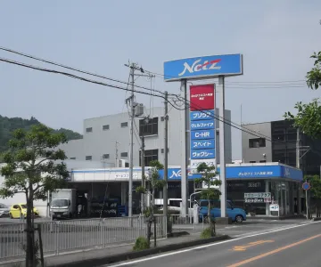 ネッツトヨタウエスト兵庫株式会社