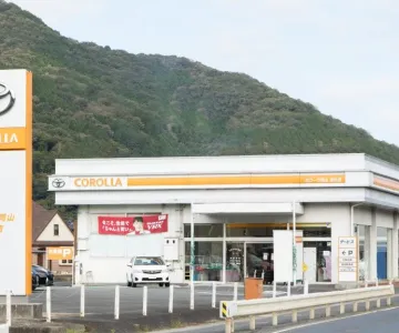 トヨタカローラ岡山_店舗外観