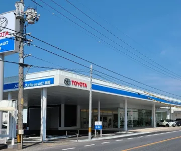 ネッツトヨタ山口株式会社