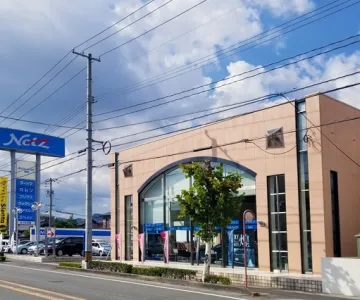 ネッツトヨタ山口株式会社