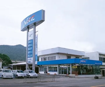 ネッツトヨタ山口株式会社