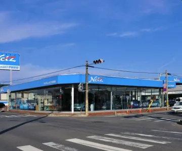 ネッツトヨタ山口株式会社