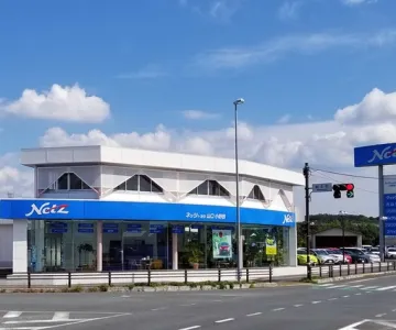ネッツトヨタ山口株式会社