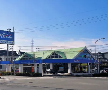 ネッツトヨタ山口株式会社