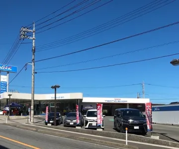ネッツトヨタ山口株式会社