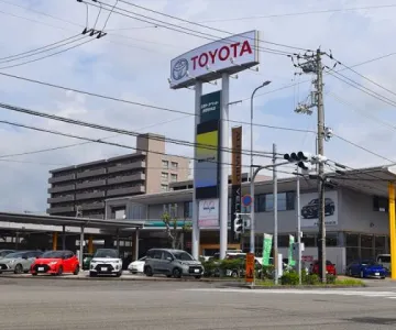 高知トヨペット株式会社