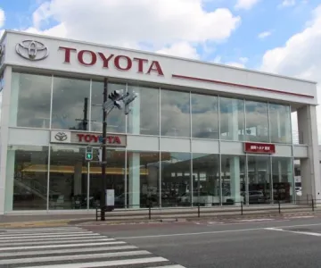 福岡トヨタ自動車株式会社