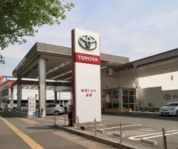 福岡トヨタ自動車株式会社