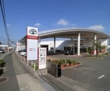 福岡トヨタ自動車株式会社