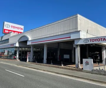 福岡トヨタ自動車株式会社