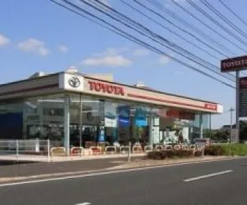 福岡トヨタ自動車株式会社