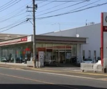 福岡トヨタ自動車株式会社