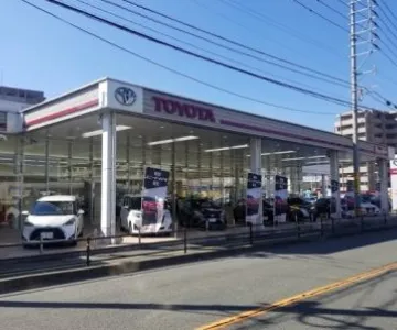 福岡トヨタ自動車株式会社