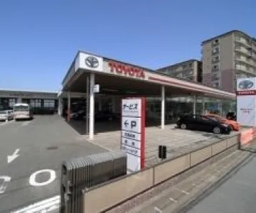 福岡トヨタ自動車