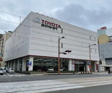 福岡トヨタ自動車株式会社