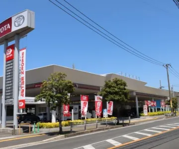 福岡トヨタ自動車株式会社