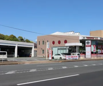 福岡トヨタ自動車株式会社