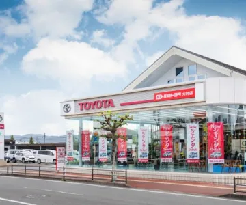 福岡トヨタ自動車株式会社