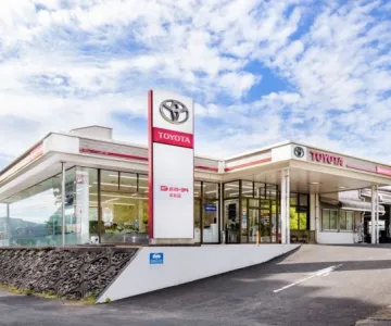 福岡トヨタ自動車株式会社