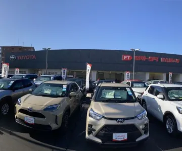福岡トヨタ自動車株式会社