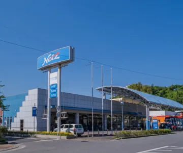 ネッツトヨタ長崎株式会社