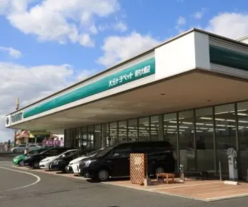 大分トヨペット株式会社_府内大橋店_店舗外観