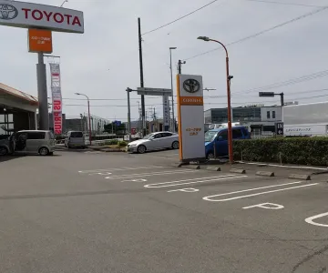 トヨタカローラ静岡株式会社