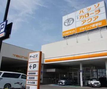 トヨタカローラ札幌_ジョイック新琴似_店舗外観