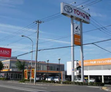 トヨタカローラ札幌