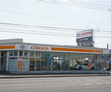 トヨタカローラ札幌_ジョイック花川_店舗外観
